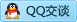 QQ在线咨询739604218